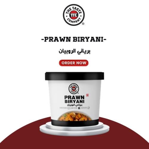 برياني الروبيان