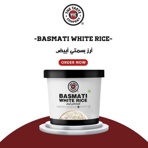 أرز بسمتي أبيض