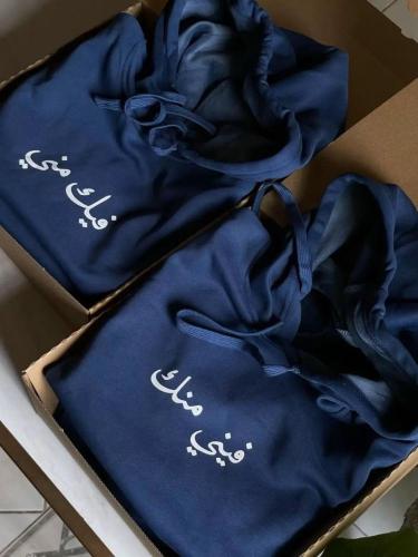 بلوفر فيني منك وفيك مني