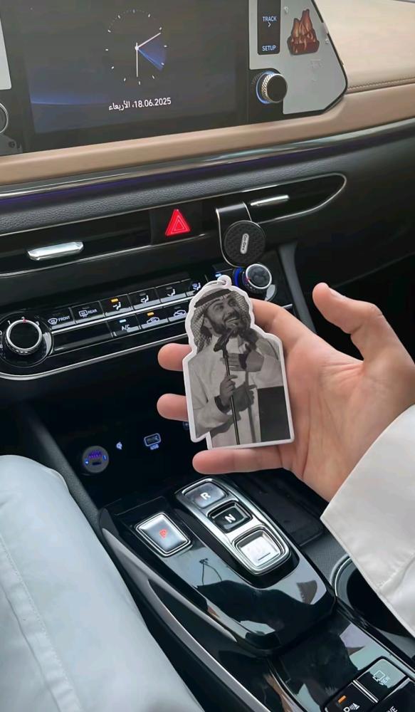 فخامة السيارة تبدأ من تفاصيلها تعليقة مميزة