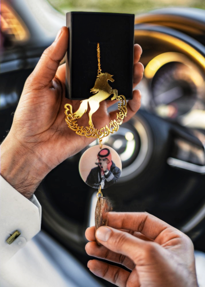 اكسسورات السياره