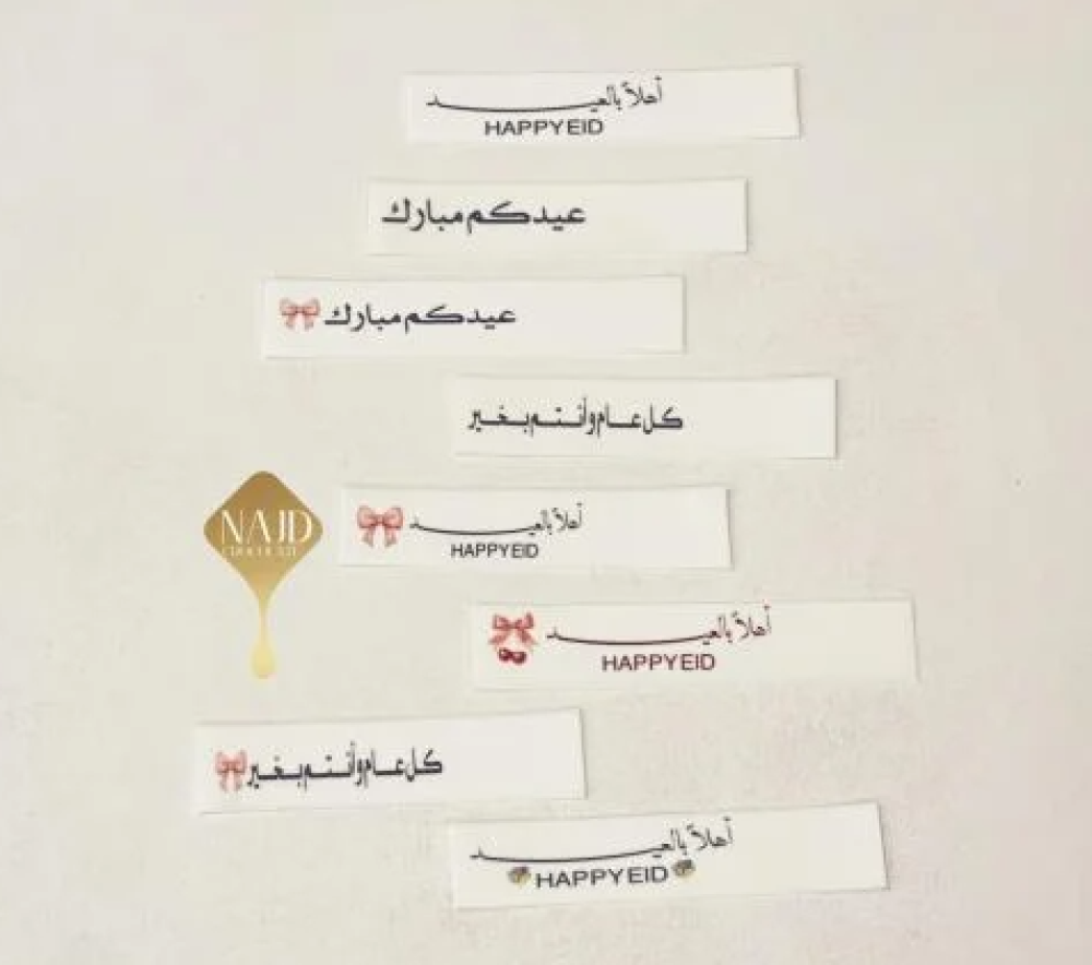 أفكار مبتكرة لإهداء الشوكولاتة في المناسبات الخاصة