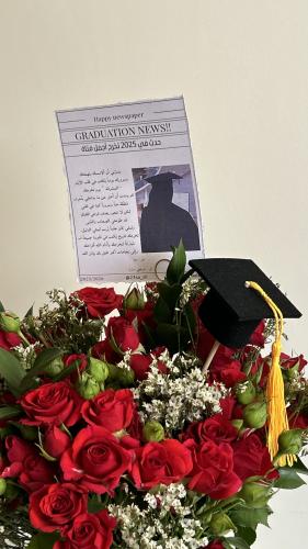 قبعة تخرج