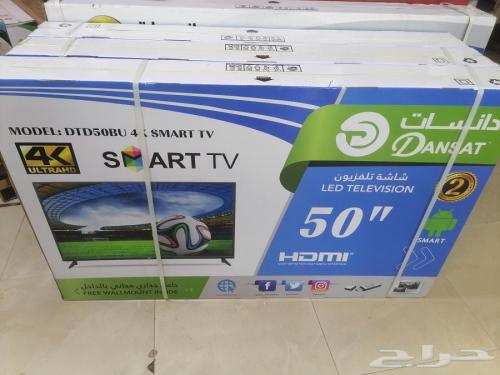 شاشه دانسات 50 بوصه سمارت 4K