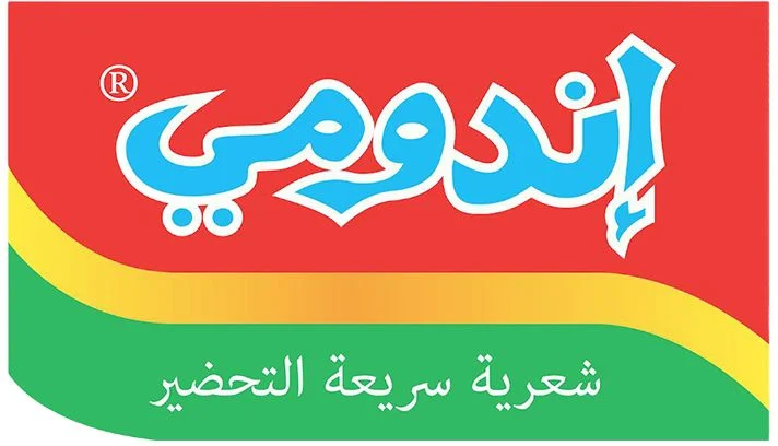 اندومى