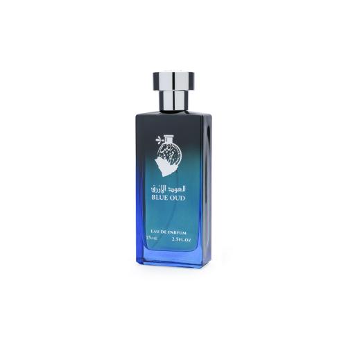 عطر العود الأزرق 75 ملي