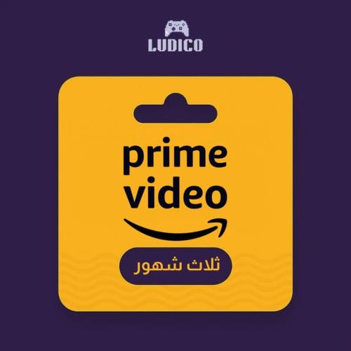 اشتراك برايم فيديو 3 ثلاث شهور prime video - تسليم...