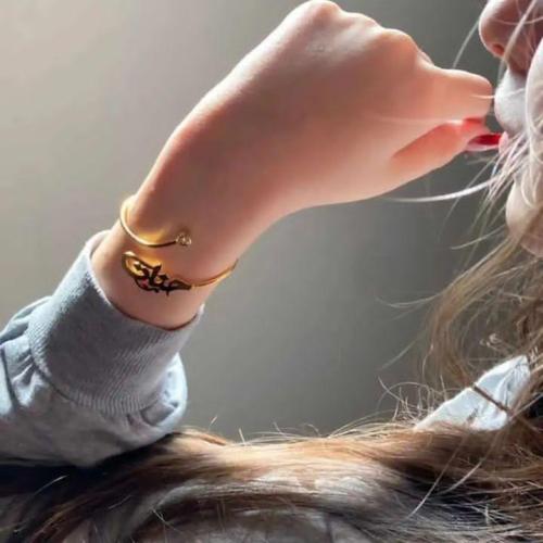 اسورة بالاسم مع فص - متجر تفاصيل