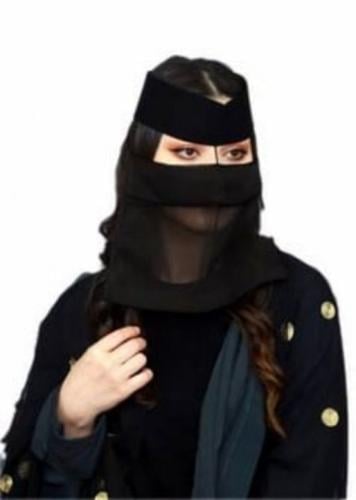 برقع التأسيس _متجر تفاصيل