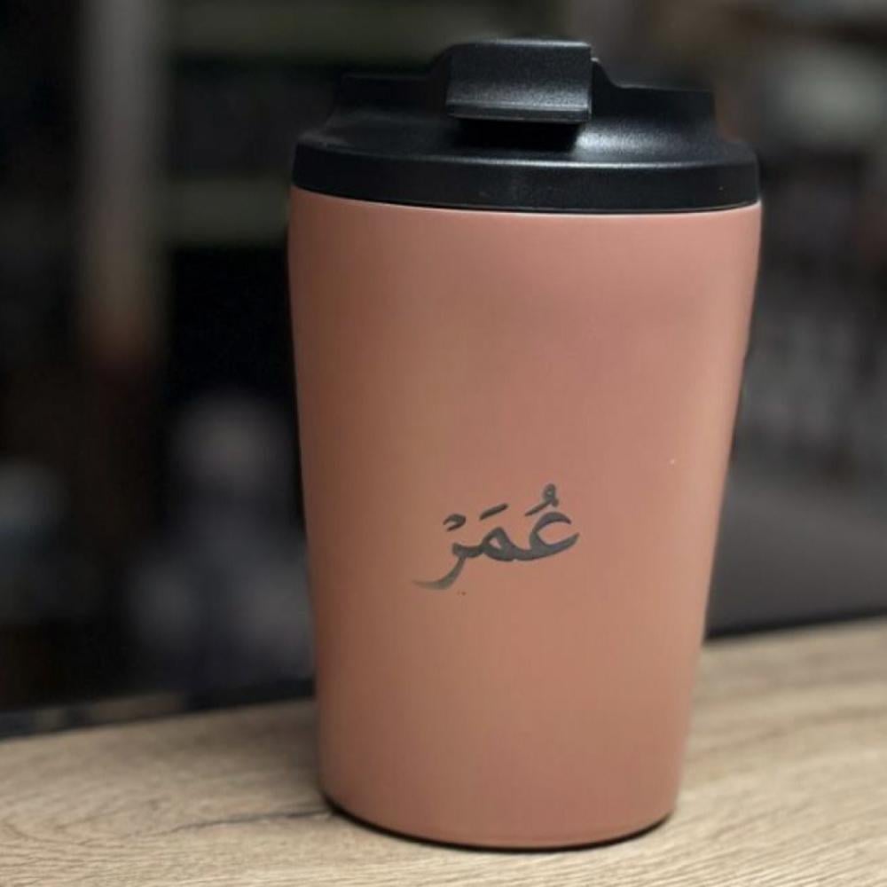 كوب الاسم الانيق - متجر تفاصيل