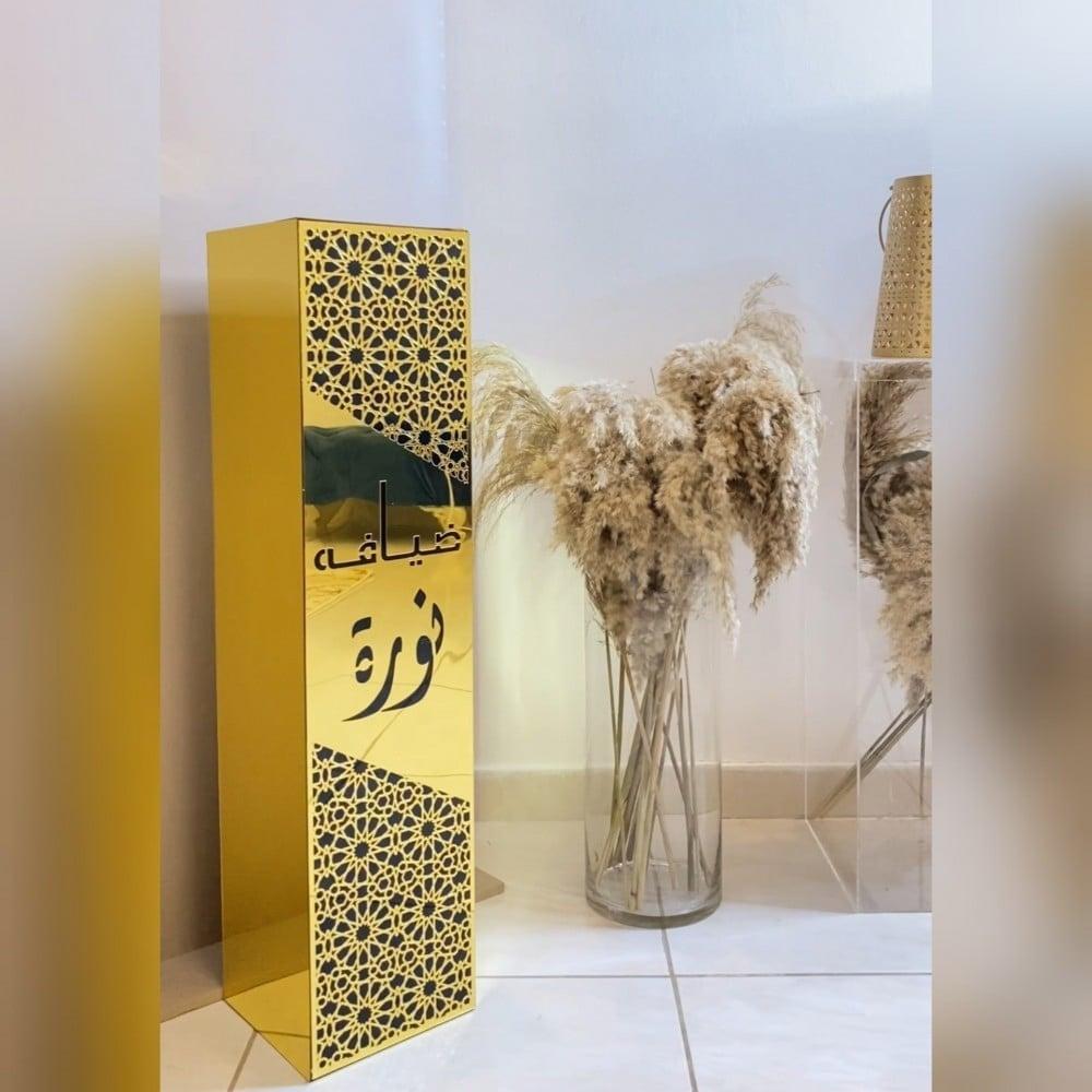 مبخرة استقبال بالاسم- متجر تفاصيل