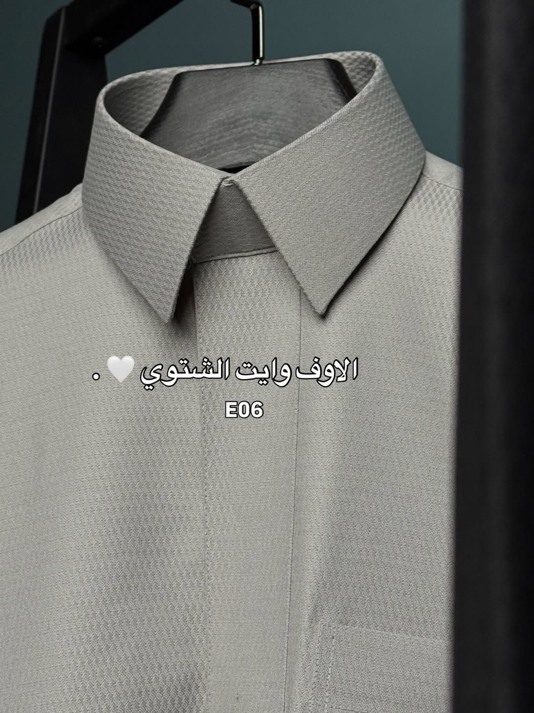 ثوب شتوي اوف وايت  - متجر تفاصيل