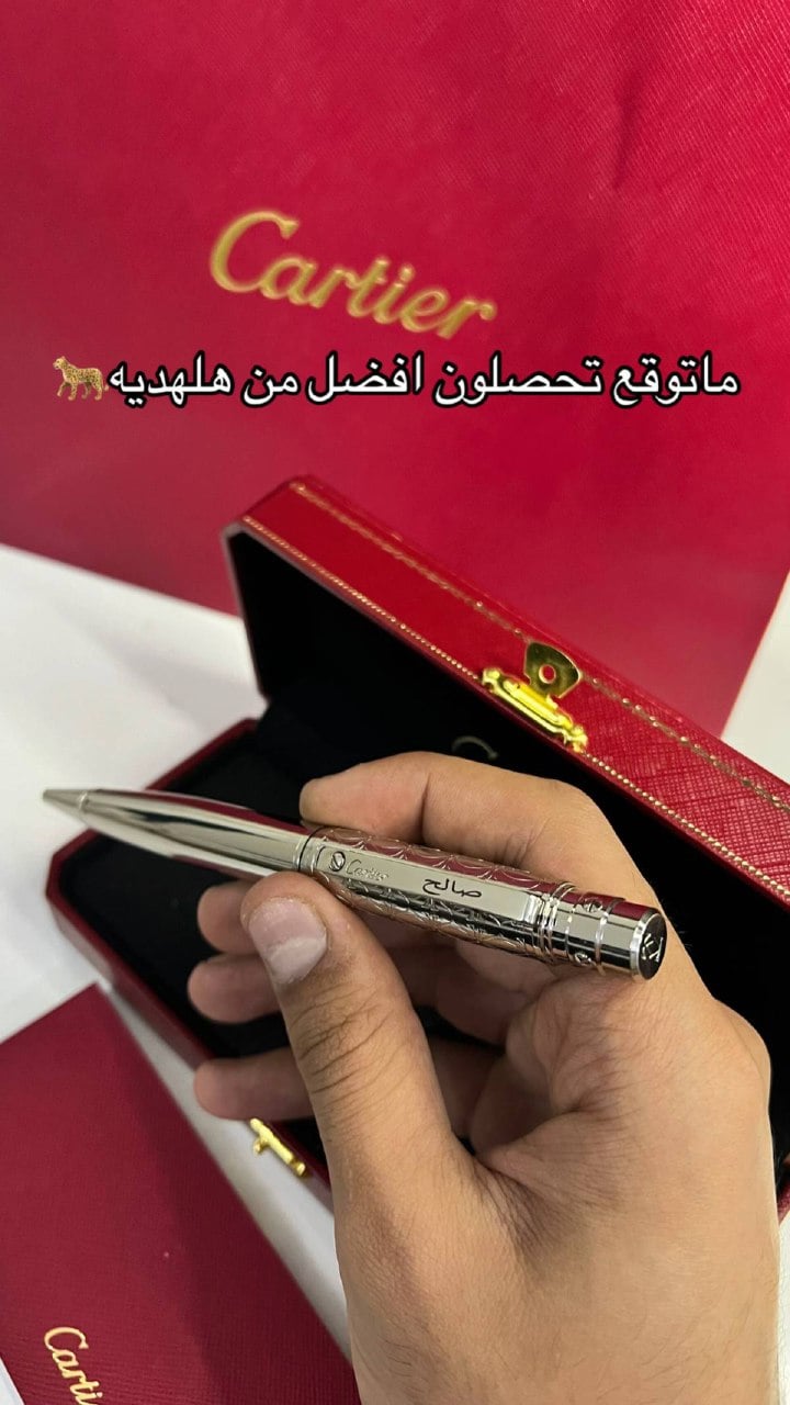 قلم بالاسم فخم وانيق  _ متجر تفاصيل