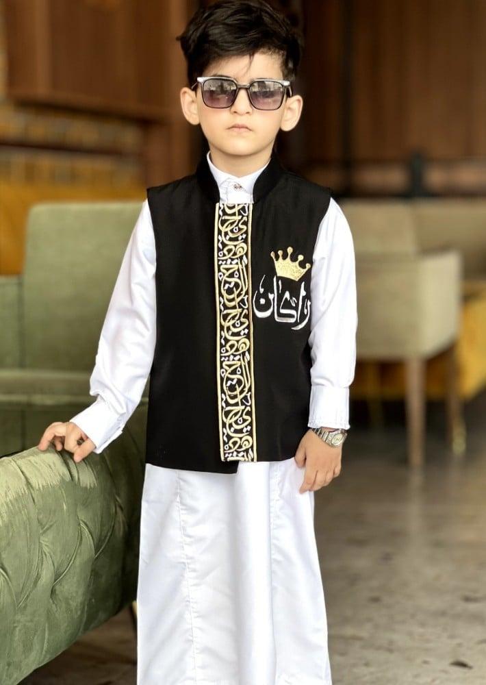 سديري ملكي  اسود - متجر تفاصيل