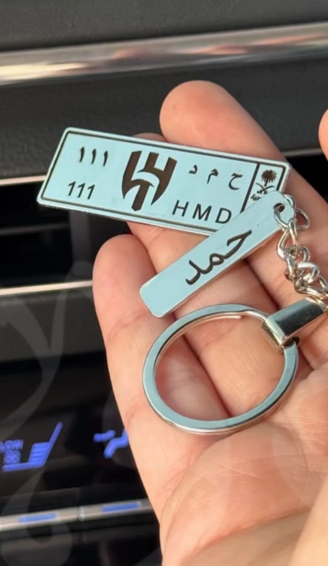 ميدالية مفاتيح بشعار نادي الهلال - متجر تفاصيل