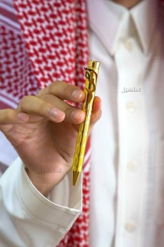 قلم تفاصيل الفاخر