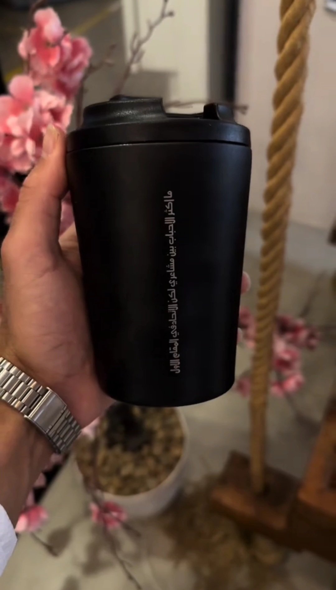 كوب الاتحاد بالاسم - متجر تفاصيل