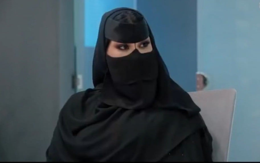 برقع ام صامل    _متجر تفاصيل