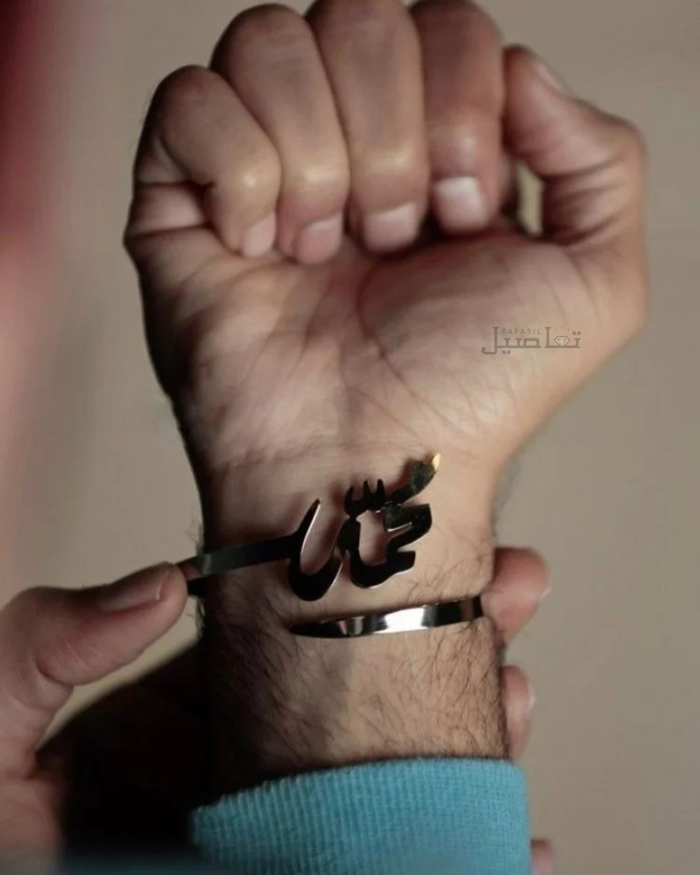 اساور  بالاسم والعبارة _متجر تفاصيل