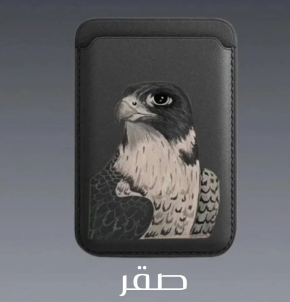 محفضة للجوال  بتصميمك الخاص - متجر تفاصيل