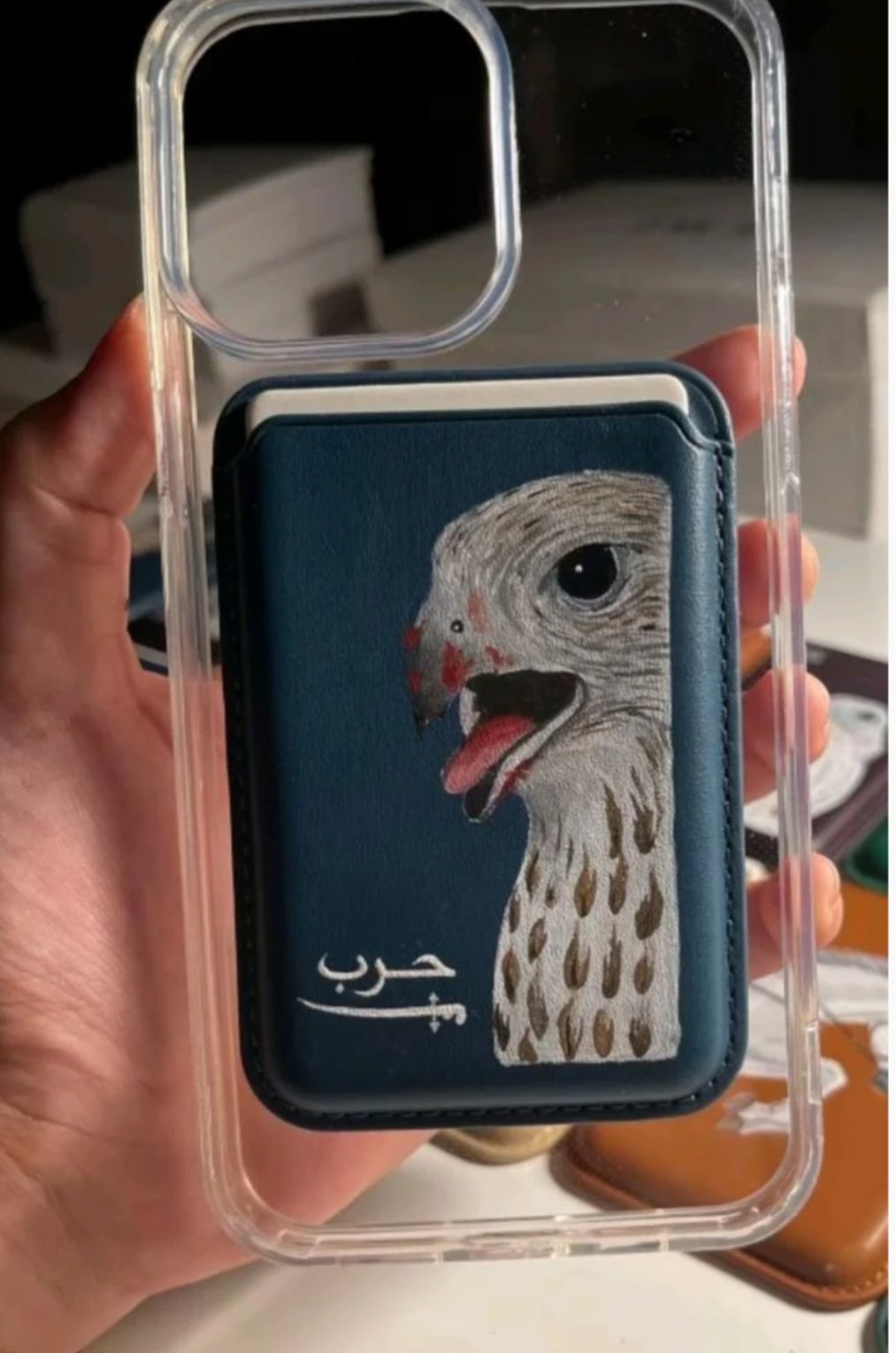 محفضة للجوال  بتصميمك الخاص - متجر تفاصيل