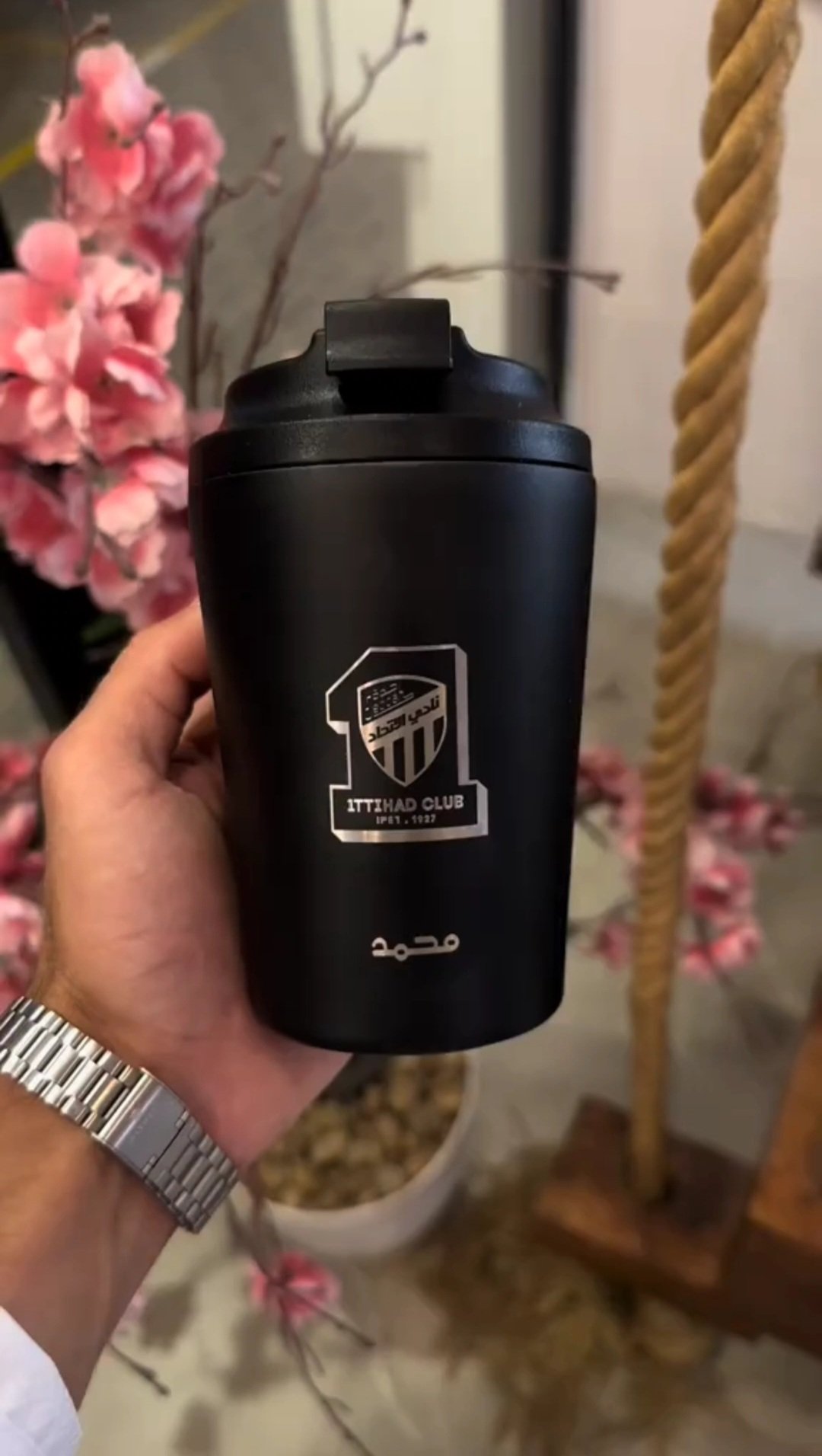 كوب الاتحاد بالاسم - متجر تفاصيل