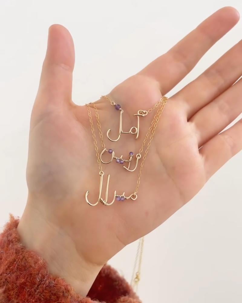 قلادة بتصميم يدوي ناعم_متجر تفاصيل