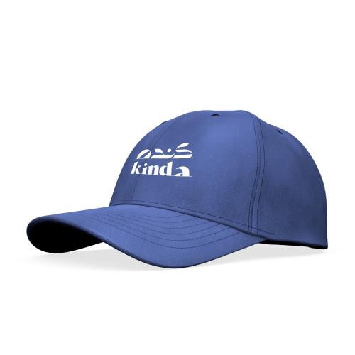 كابات