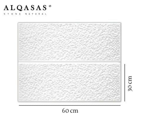 حجر اردني ابيض بوشهمر مقاس 60*30