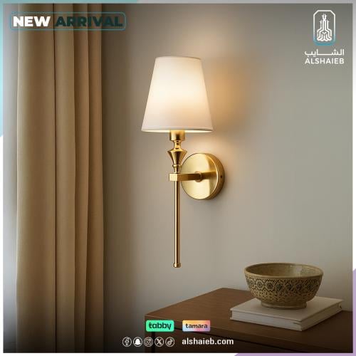 إضاءة أبليك حائط مودرن ذهبي E14*1L
