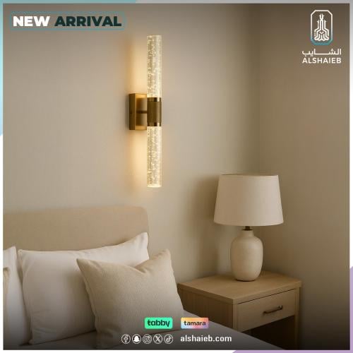 إضاءة حائط مودرن زيتي لون الانارة 3اضاءات 3 واط