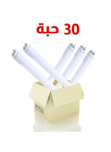لمبة ليد نيون 30واط ١٢٠سم ٣٠حبه