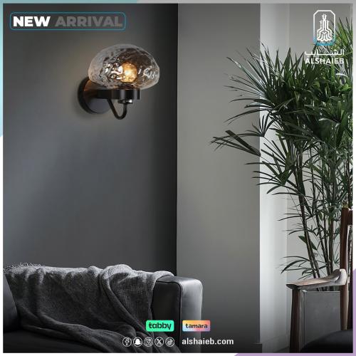 ابليك جداري مودرن اسود E27 مفرد
