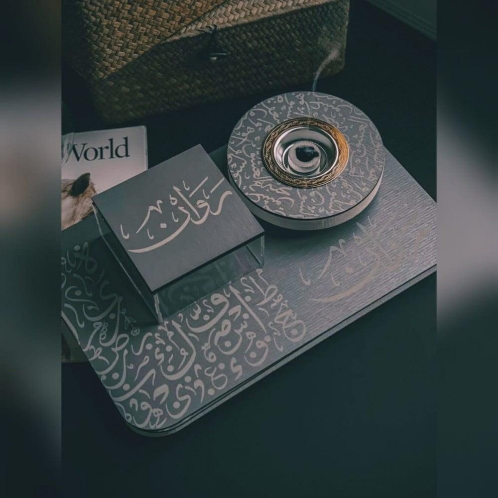 مبخرة بالاسم سيلفر - تصميم حسب الطلب