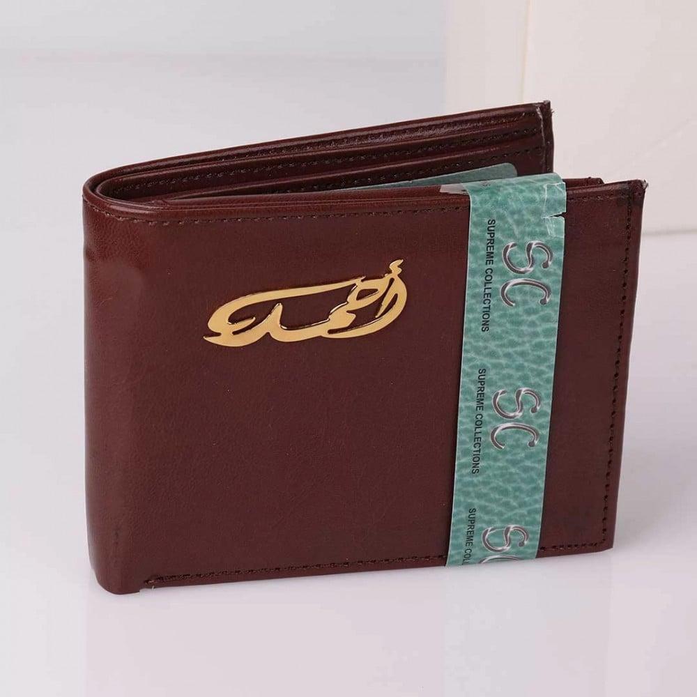 بوك عربي بالاسم - 4