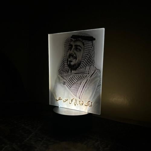 صورة من تحب مضئيه