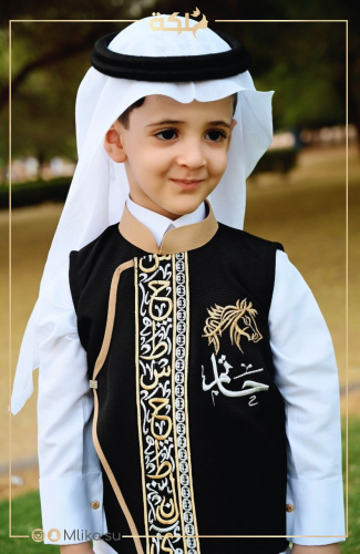 سديري الاحرف العربية
