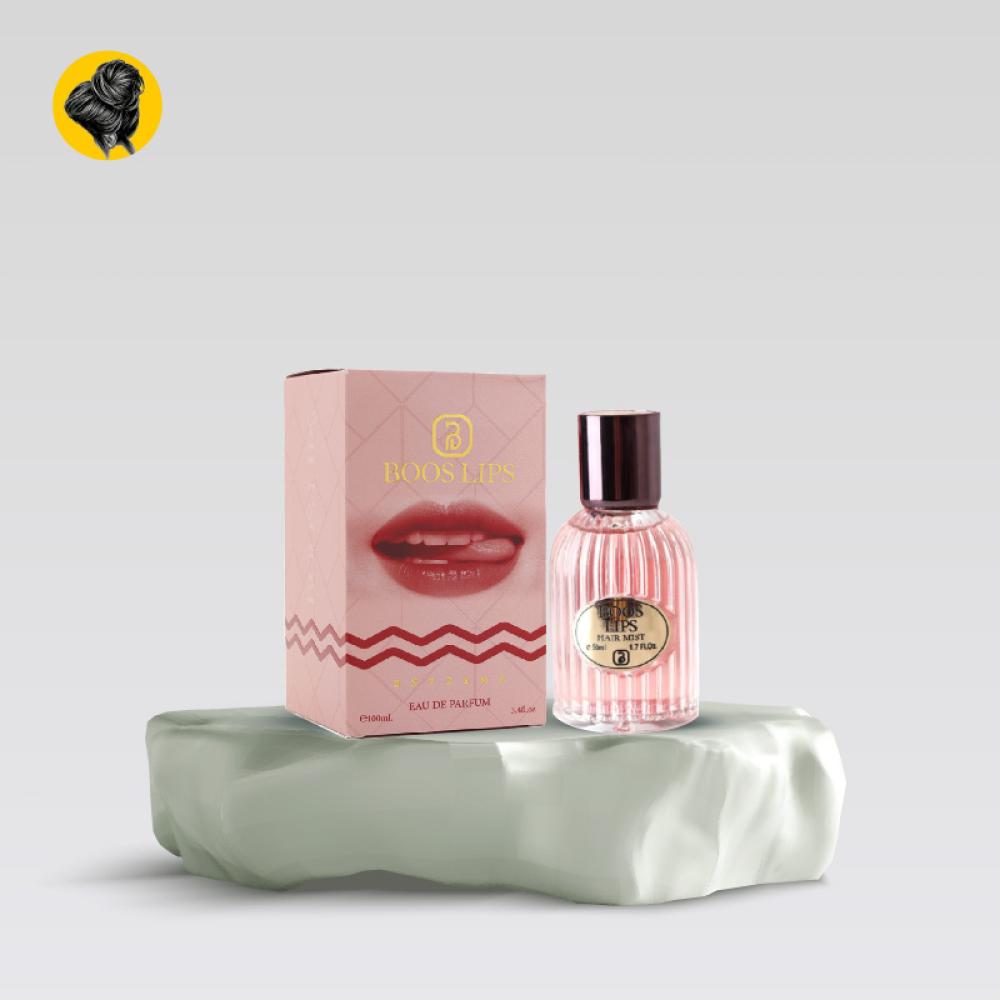 عطر شعر بوس ليبس BOOS LIPS