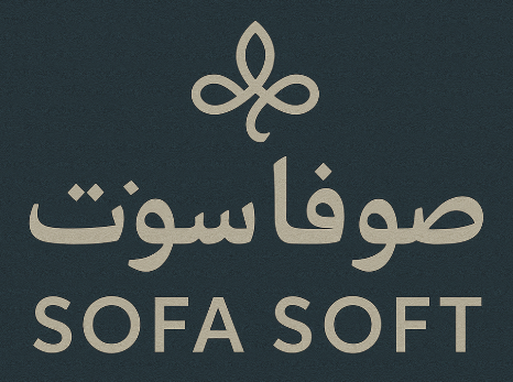 مصنع صوفا سوفت