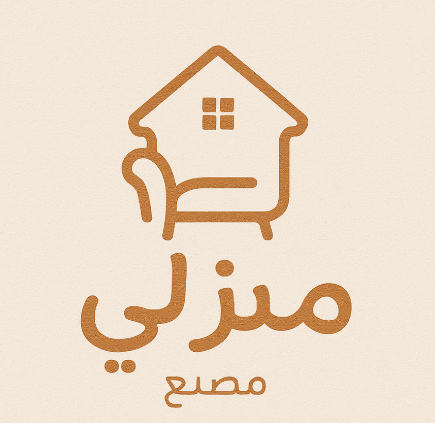 مصنع منزلي