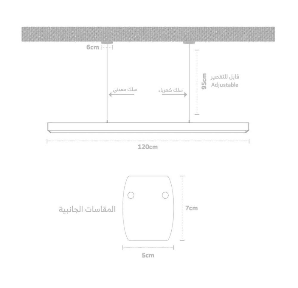 انارة خطية معلقة لينير لايت لون الإطار ابيض