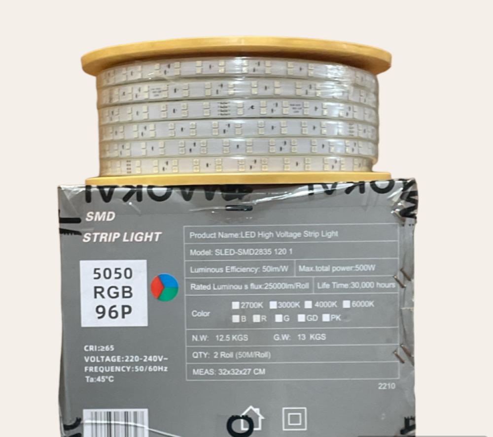 شريط ليد ملون بريموت تحكم خطين 11 واط- 96 لمبة RGB