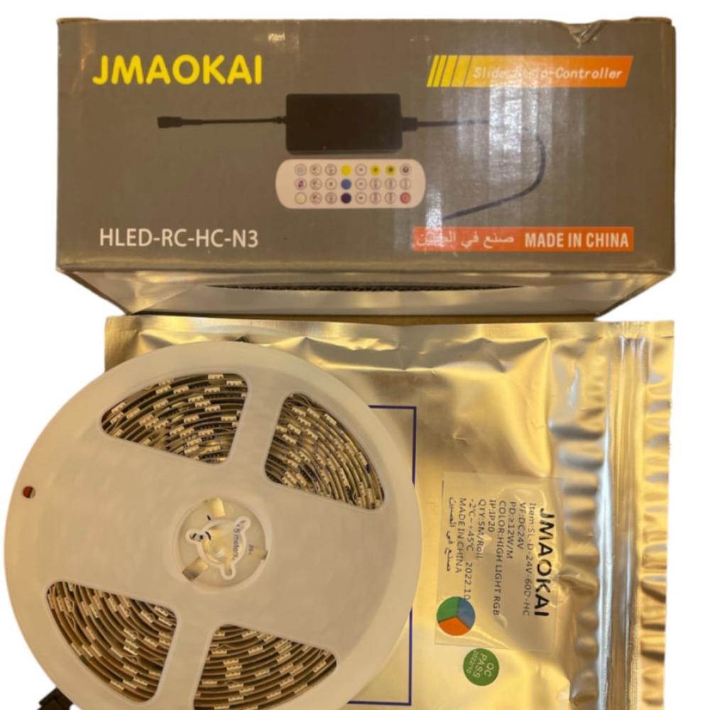 شريط ليد لاصق مخفي ملون لفة RGB- 12W-24V-5M مع وحدة التحكم