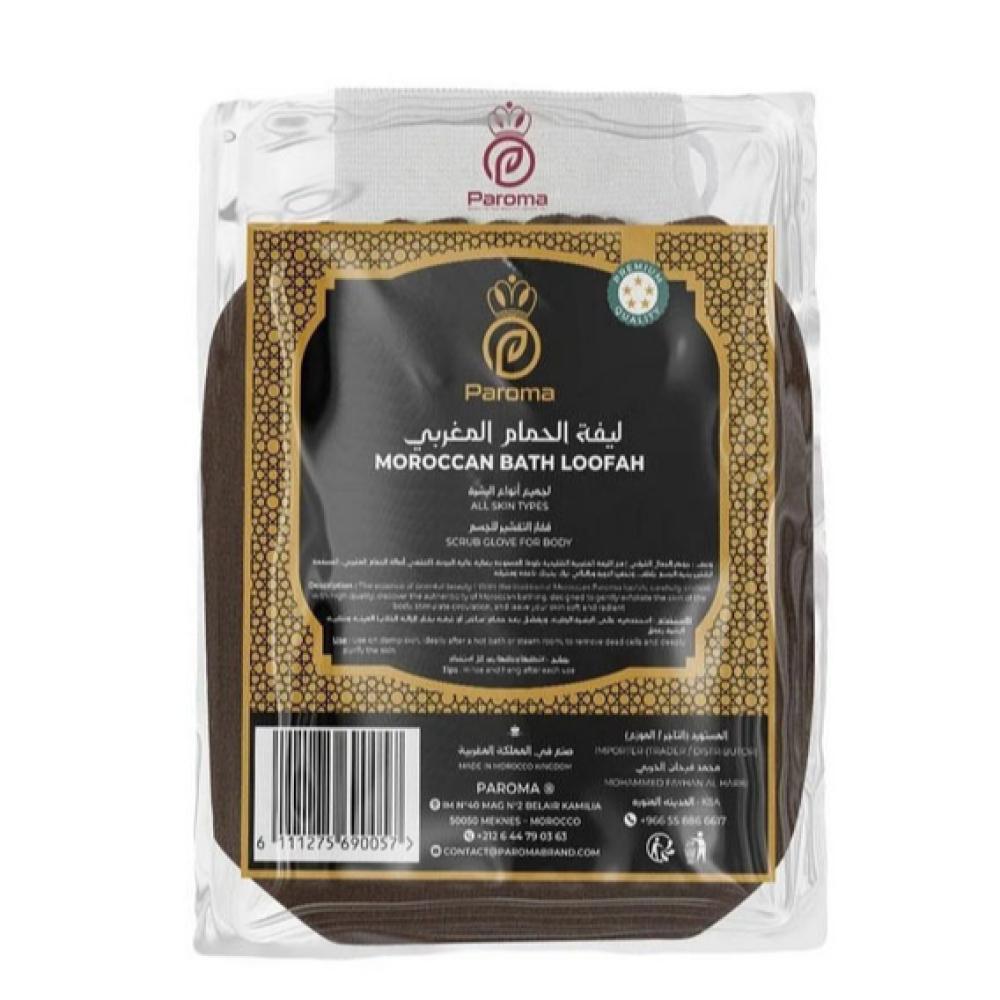 بماذا تمتاز ليفة الحمّام المغربي؟