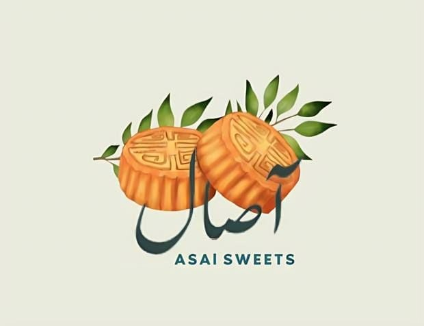 Logo