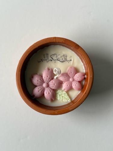 شمعة الفخار الرمضانية