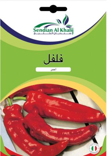فلفل احمر
