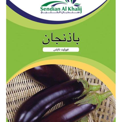 باذنجان