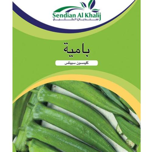 باميه