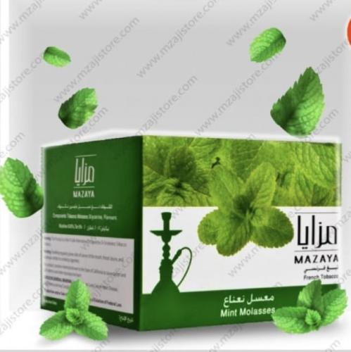 مزايا علكه نعناع سعودي 250gm